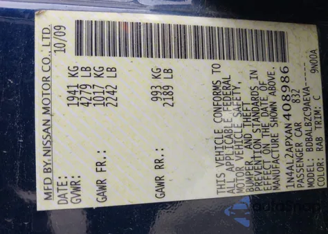 2010 Nissan Altima 2.5 S z USA, uszkodzony, nr VIN 1N4AL2APXAN408986